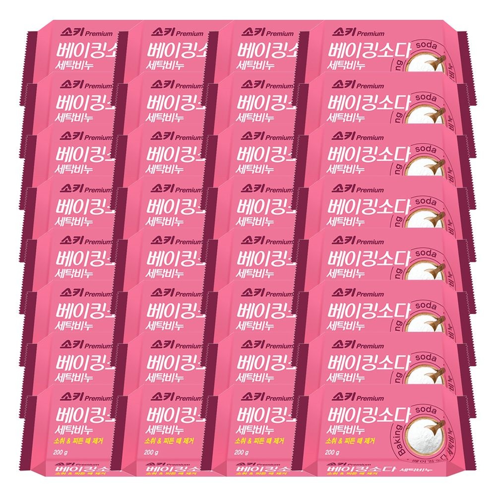 무궁화 소키 프리미엄 베이킹소다 세탁비누 200g X 32개(1박스)