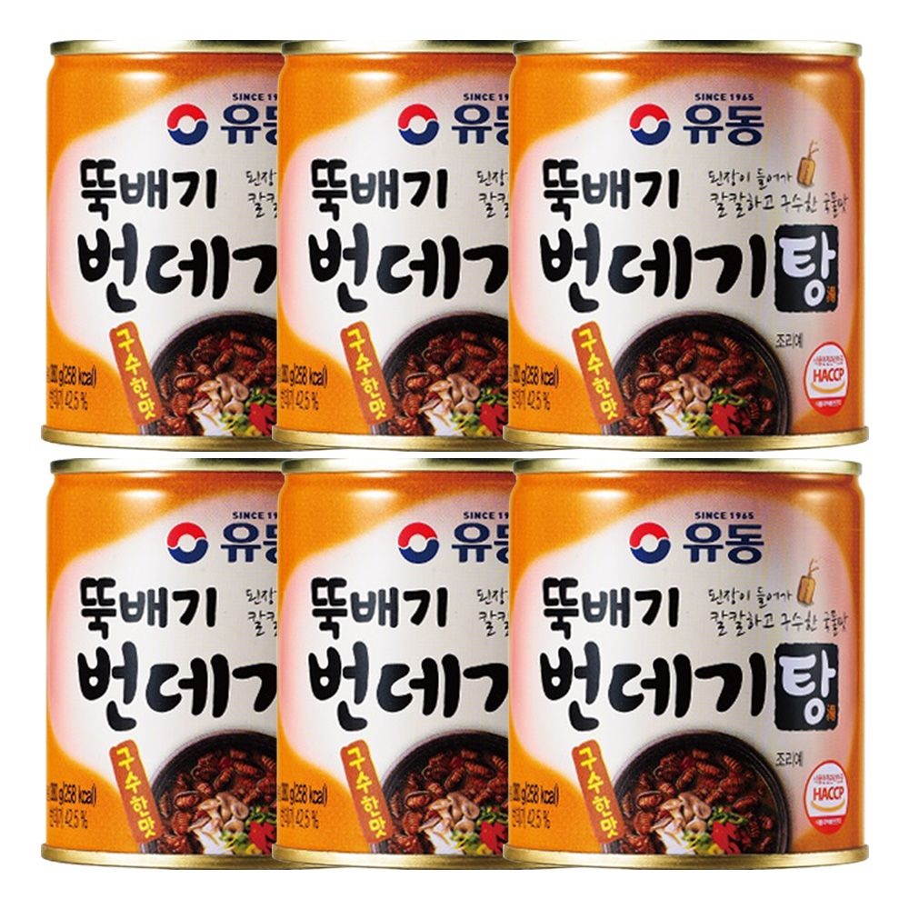 유동 뚝배기 번데기탕 구수한맛 280g X 6개