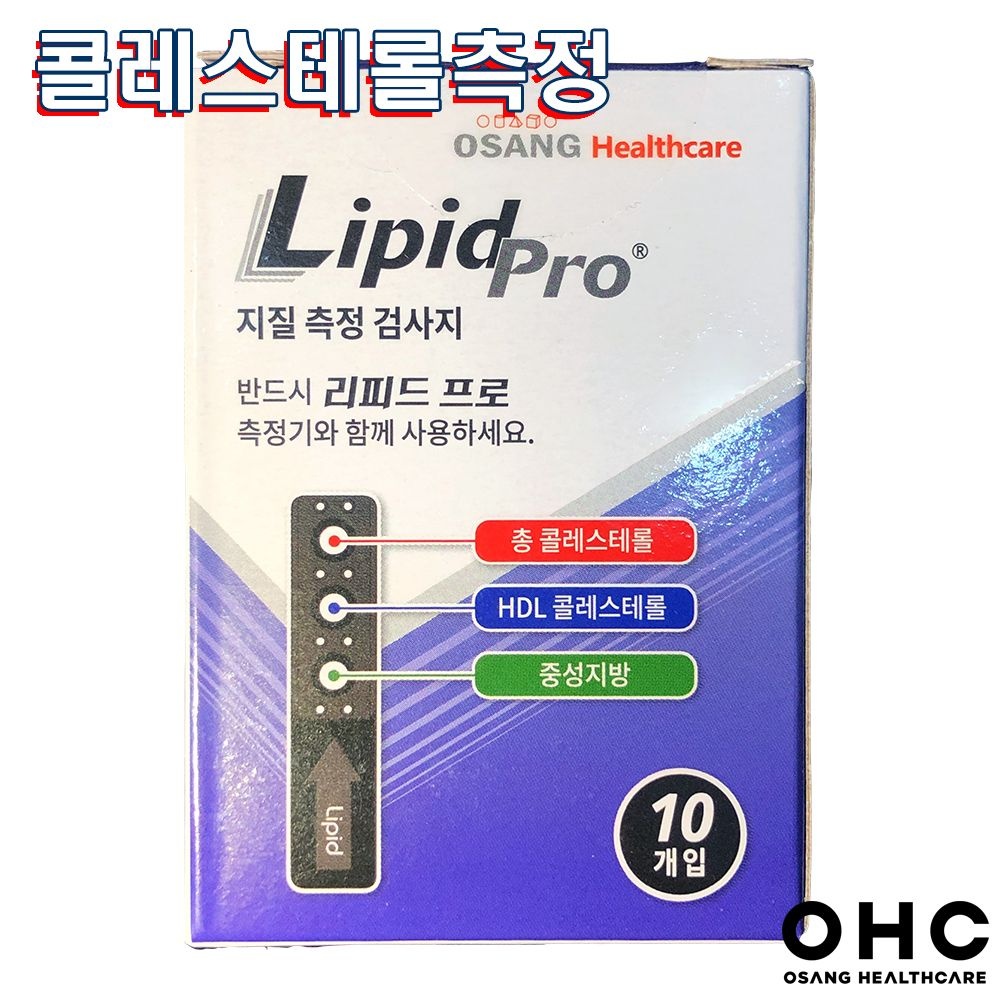 [오늘출발] [온누리상품] 종로의료기상사 OHC 오상헬스케어 TC/TG/HDL/LDL 리피드프로 고지혈 콜레스테롤 시험지 스트립