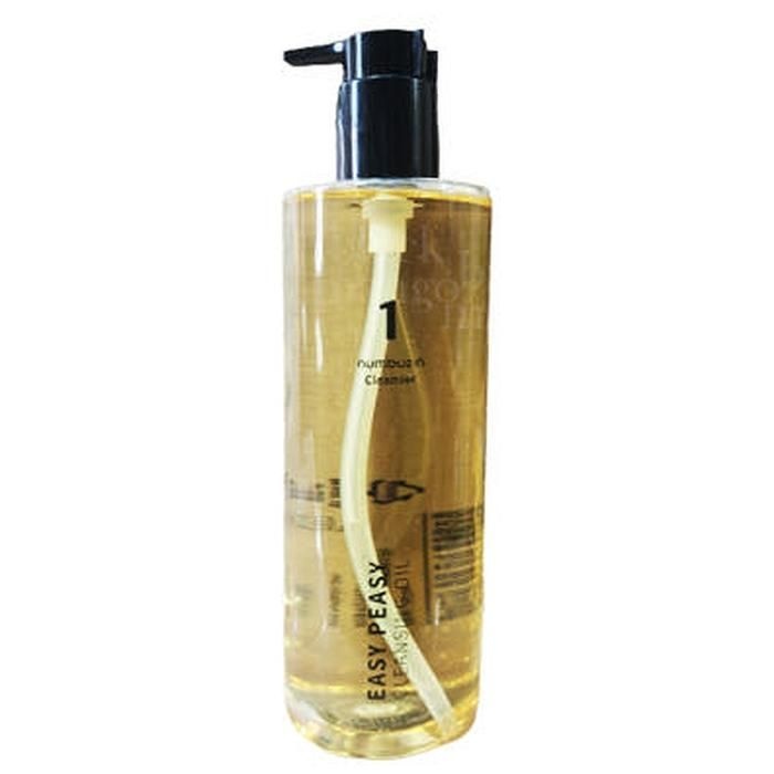넘버즈인 1번 말끔 순삭 클렌징 오일 400ml x2SET (AD)