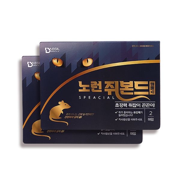 뉴 노런쥐본드 스페셜 2매입 (쥐덫 쥐끈끈이)