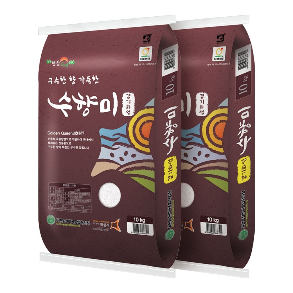 수향미 골든퀸3호 쌀 20kg (10kgx2봉) 단일품종 특등급