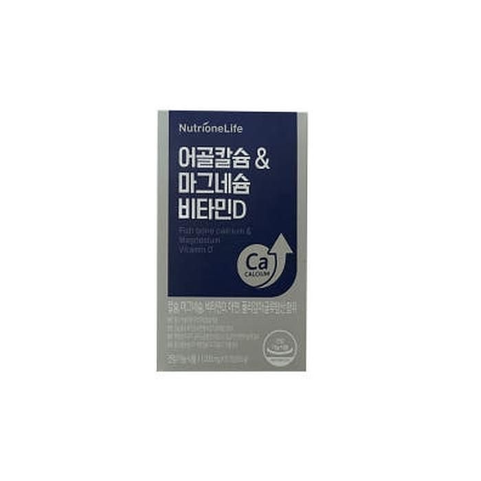 뉴트리원 어골칼슘 마그네슘 비타민D 60정 x 1박스 x3SET (AD)