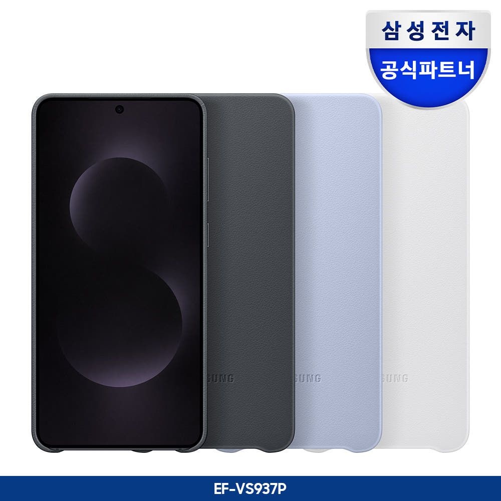 삼성전자 [삼성정품] 갤럭시S25엣지 카인드 수트 케이스 EF-VS937P 블랙 라이트블루 라이트그레이