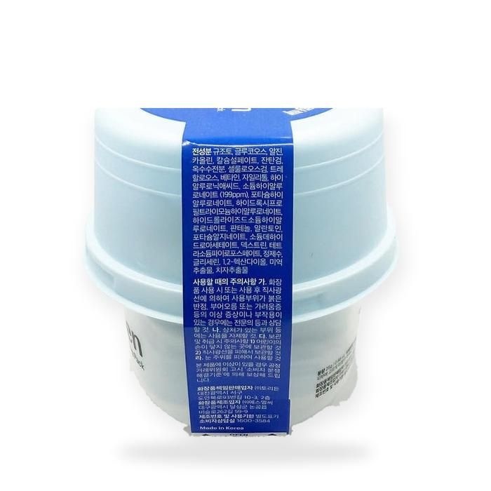 토리든 다이브인 저분자 히알루론산 모델링 팩 25g(SH)