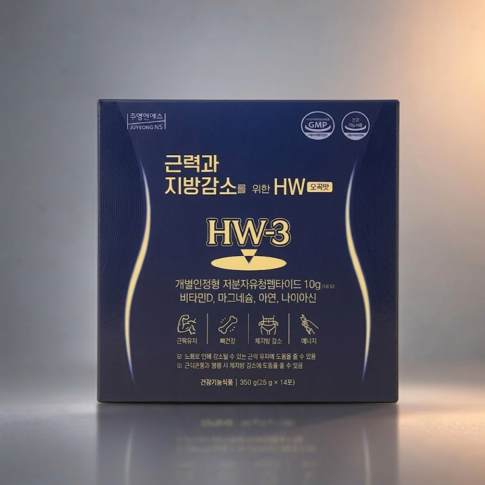 [오늘출발] 주영엔에스 근력과 지방감소를 위한 HW 오곡맛 25g 14포