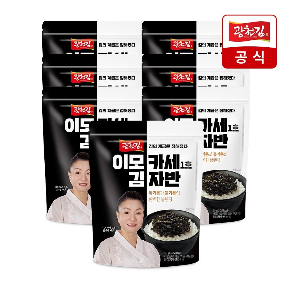 [온세일][광천김] 이모카세 1호 김자반 50g 7봉
