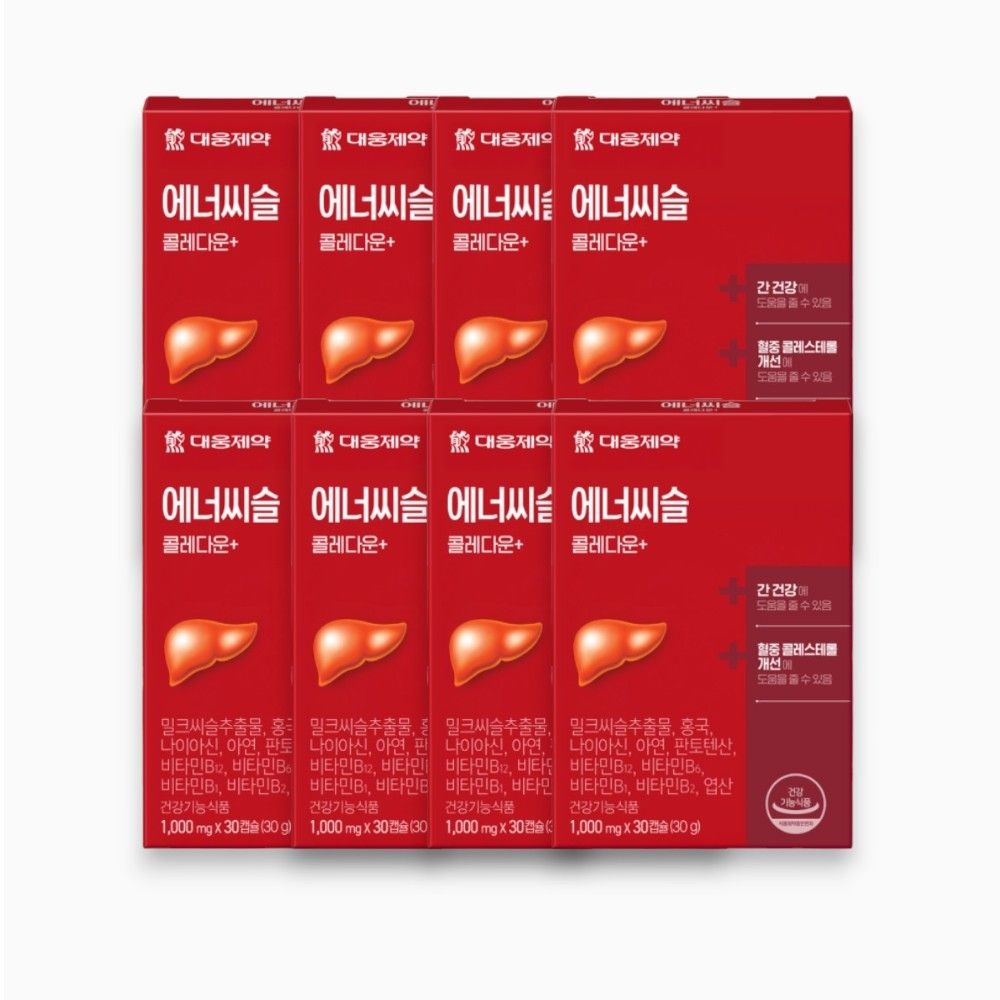 대웅제약 에너씨슬 콜레다운 1000mg 30캡슐 8개