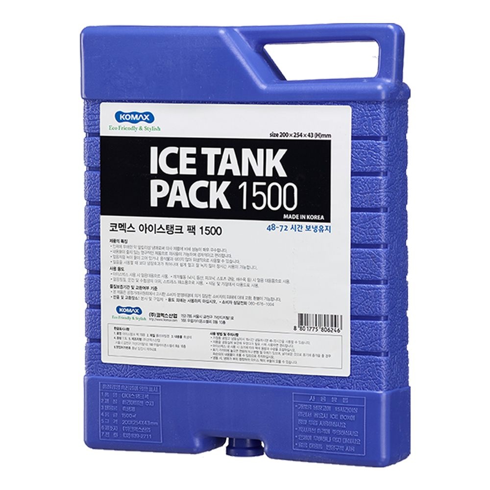 코멕스 아이스탱크 팩 블루 1.5L(1500cc)