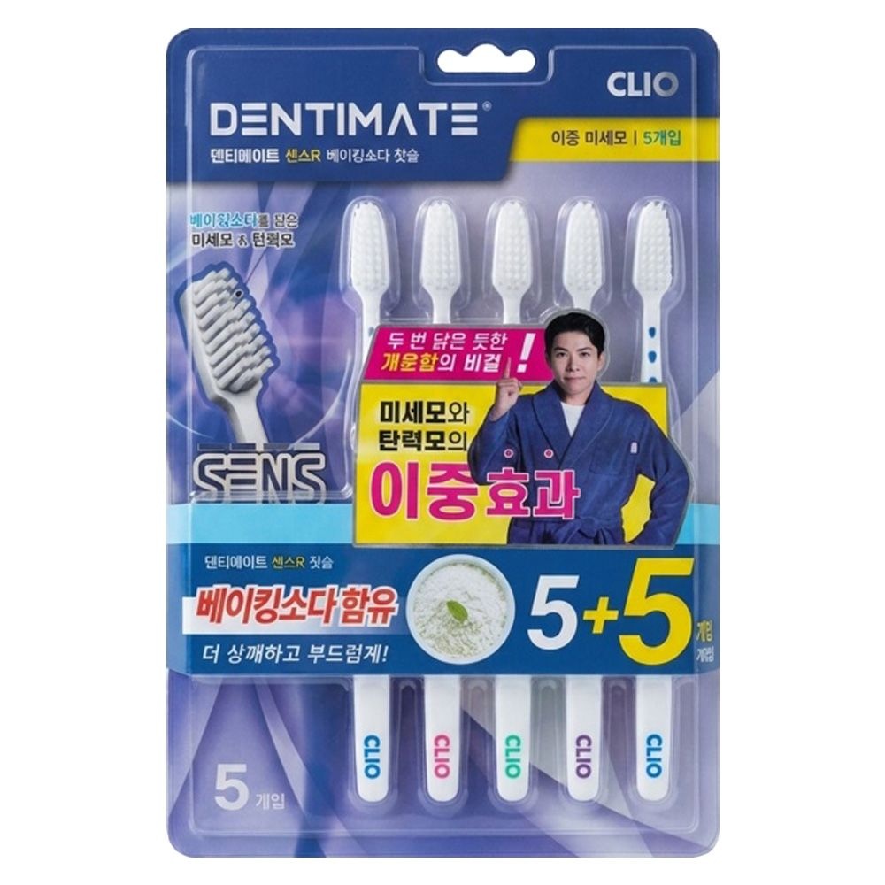덴티메이트 센스R 베이킹소다 이중미세모 칫솔 5+5개입