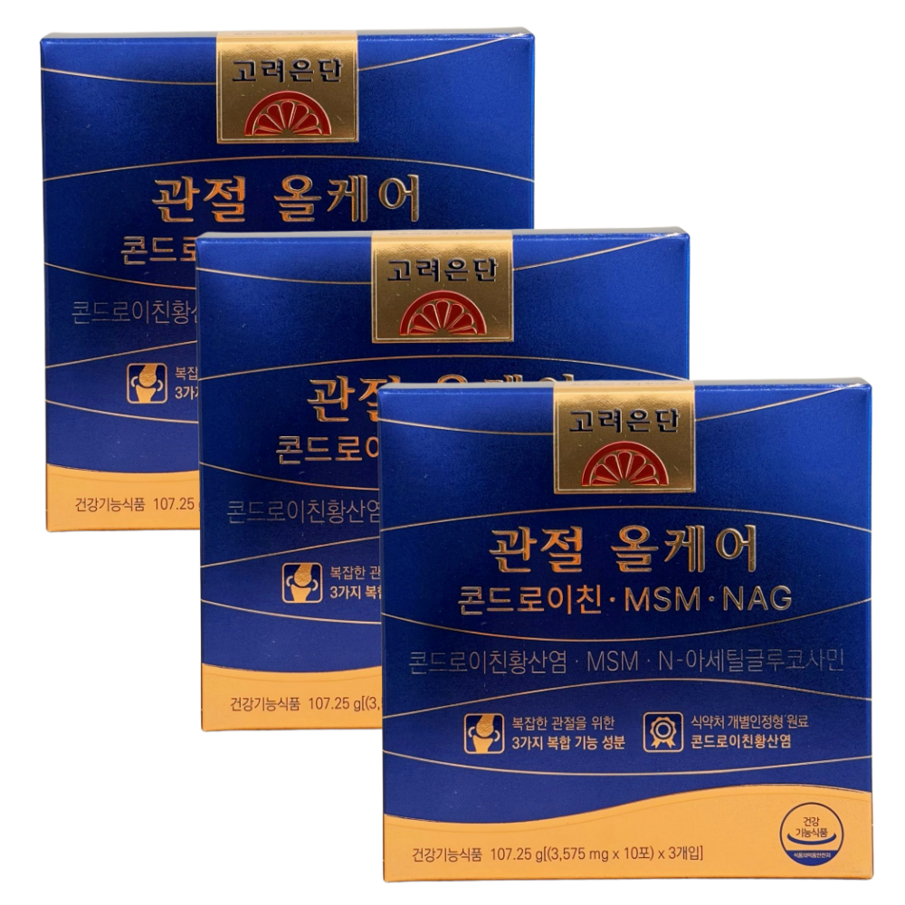 고려은단 관절 올케어 콘드로이친 MSM NAG 30포 3개