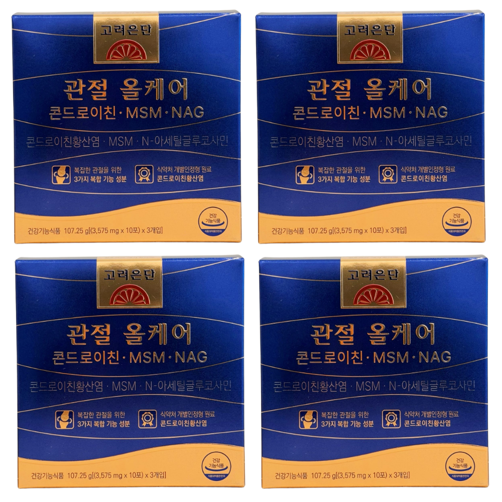 고려은단 관절 올케어 콘드로이친 MSM NAG 30포 4개
