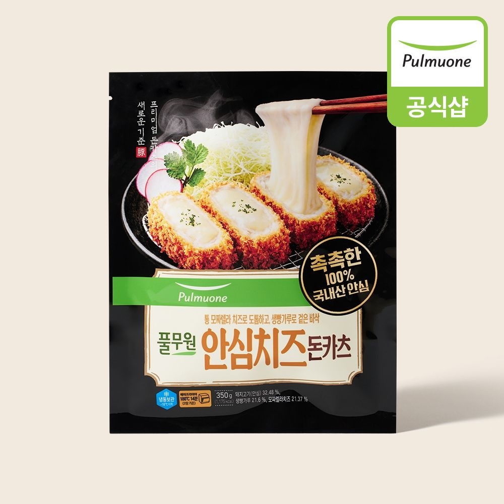 풀무원 안심치즈돈카츠 (350g)X3개