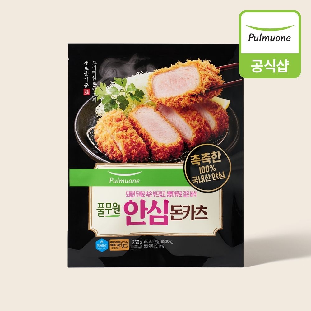 풀무원 안심돈카츠 (350g)X3개