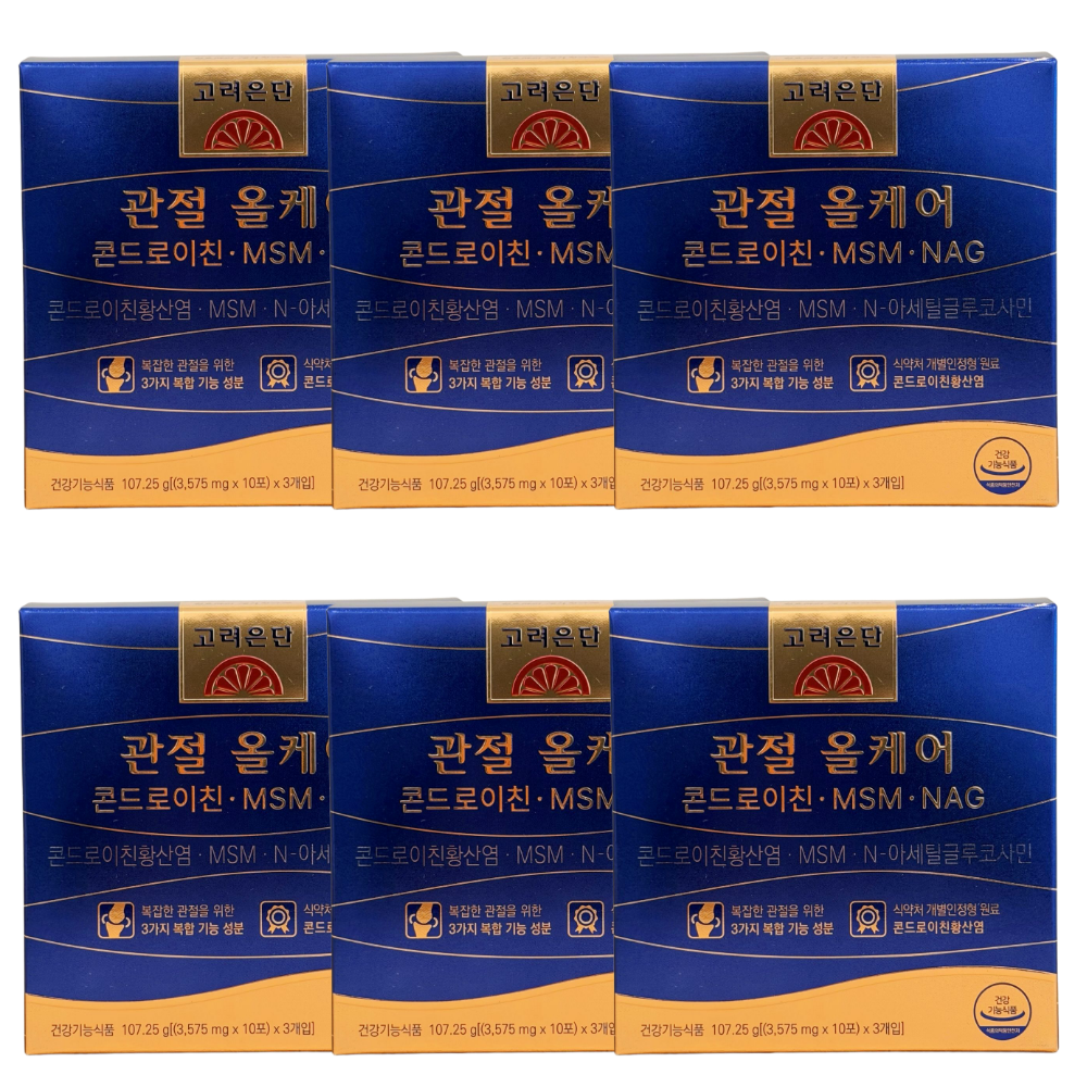 고려은단 관절 올케어 콘드로이친 MSM NAG 30포 6개