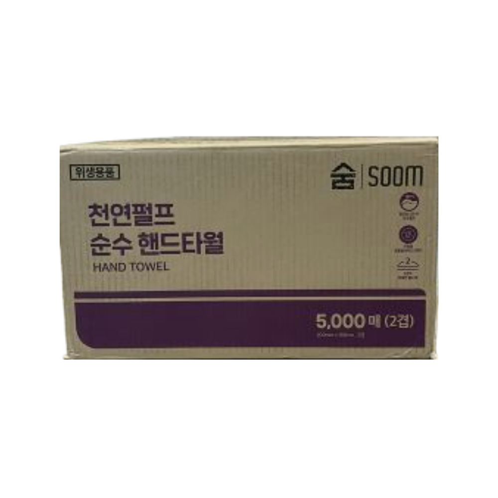 숨 천연펄프 무형광 핸드타올 2겹 5000매