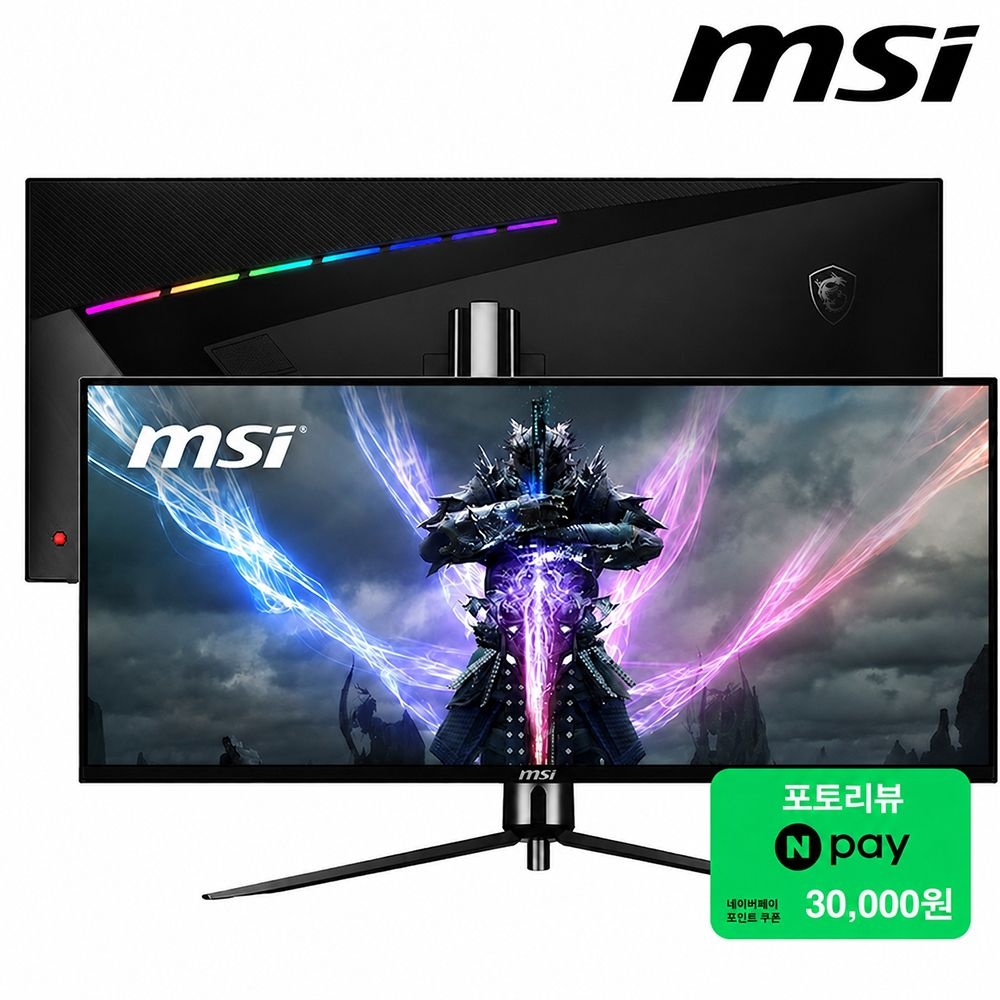 MSI MAG401QR 155hz IPS WQHD 게이밍 모니터 무결점