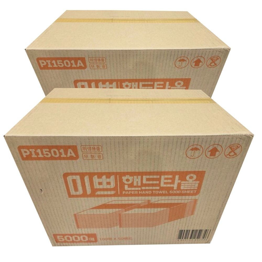[대용량] 미쁘 핸드타올 페이퍼타올 펄프 5000매 x 2개