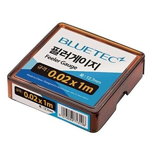 고품질 75987 필러게이지 0.08 -0.005 측정 틈새 공구 측정 계측기 블루텍 W10F8C2