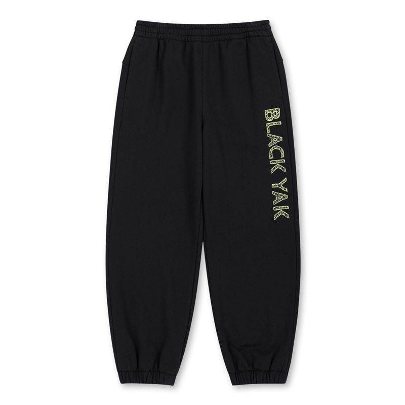 (현대Hmall) 블랙야크 키즈 로고 조거팬츠 B1 1BKPNFV901 BK ML