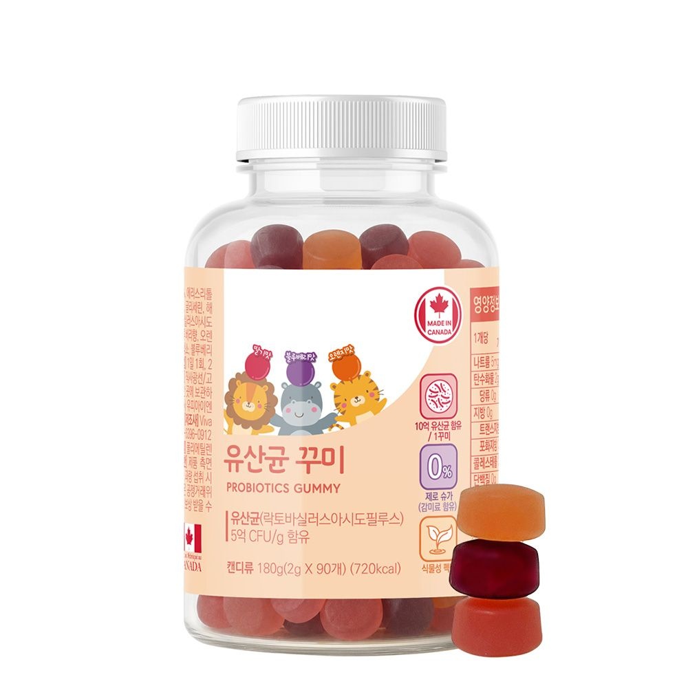 네이처그랜드 어린이 키즈 프로바이오틱스 유산균 꾸미 90구미 1병 45일분 캐나다직수입 장건강