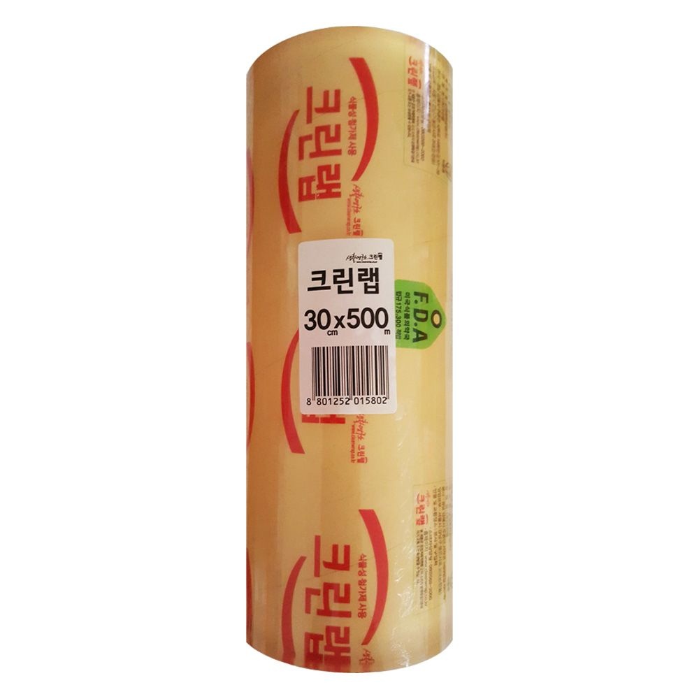 크린랩 업소용 크린랩(30cm X 500m)