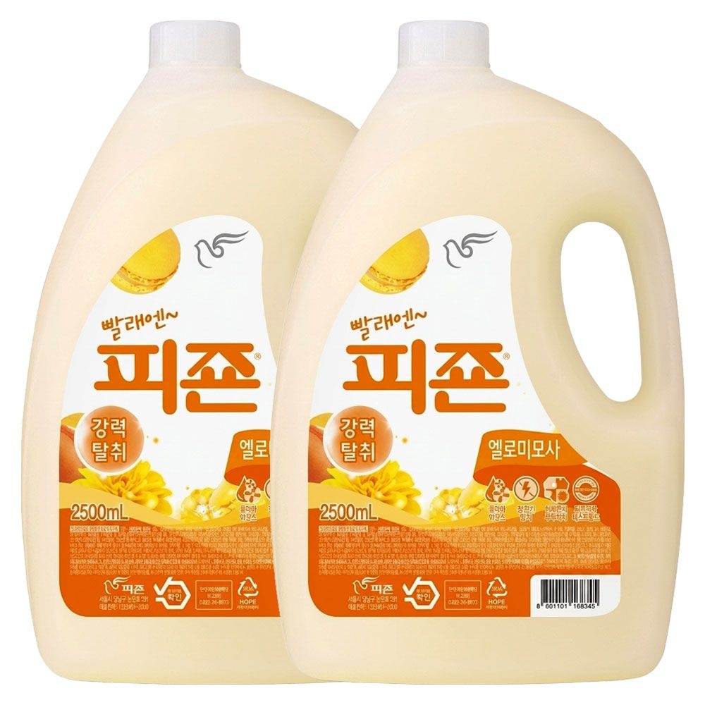 피죤 섬유유연제 옐로미모사 용기 2500ml X 2개