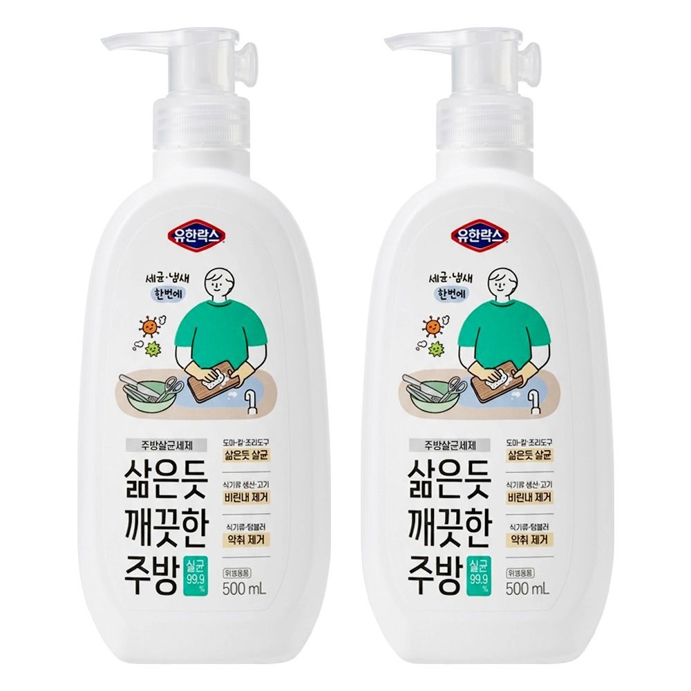 유한락스 삶은듯 깨끗한 주방 500ml X 2개