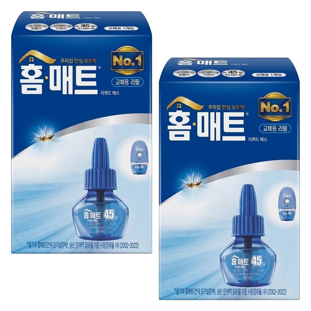 홈매트 리퀴드 에스 교체용 무향 45일 X 2개