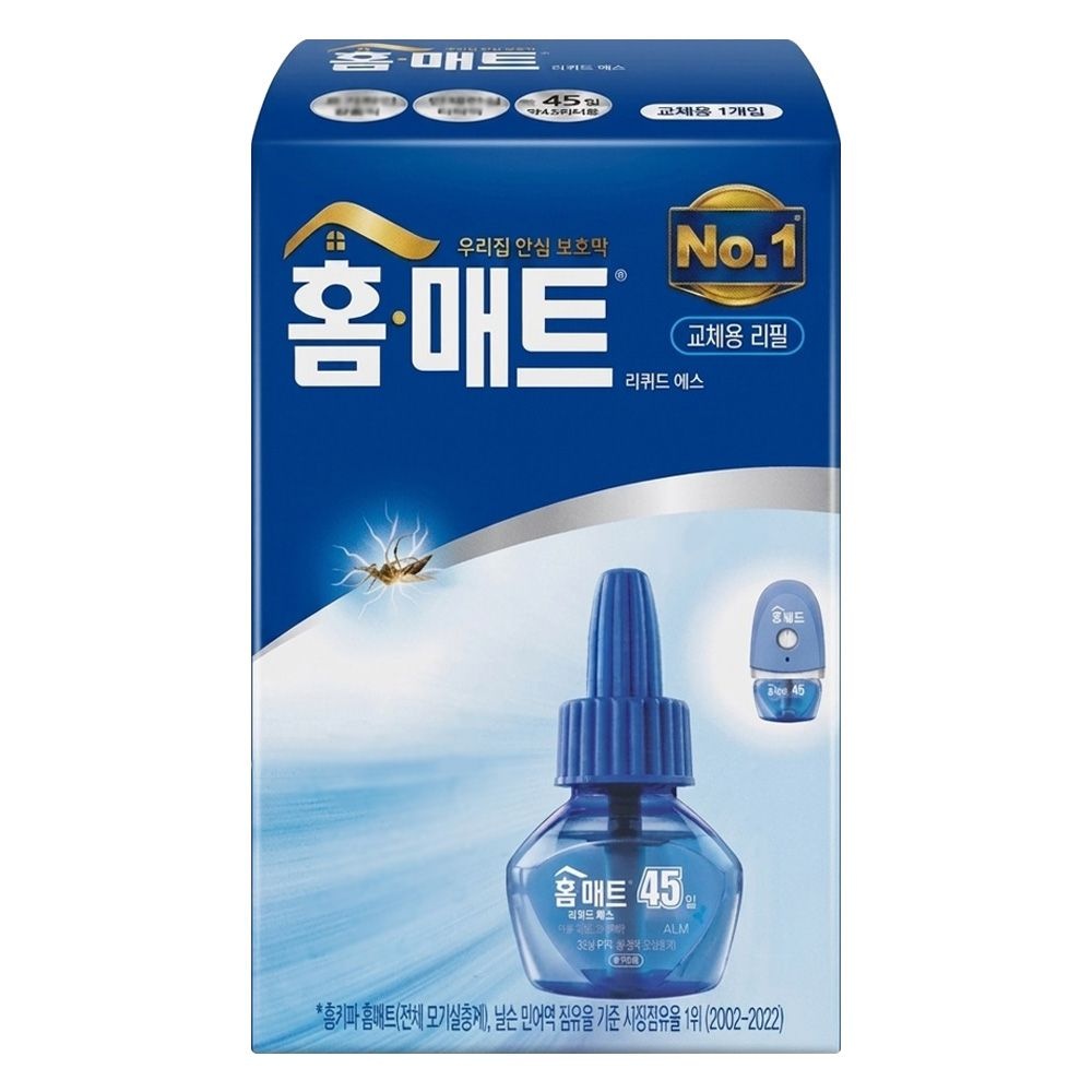 홈매트 리퀴드 에스 교체용 무향 45일