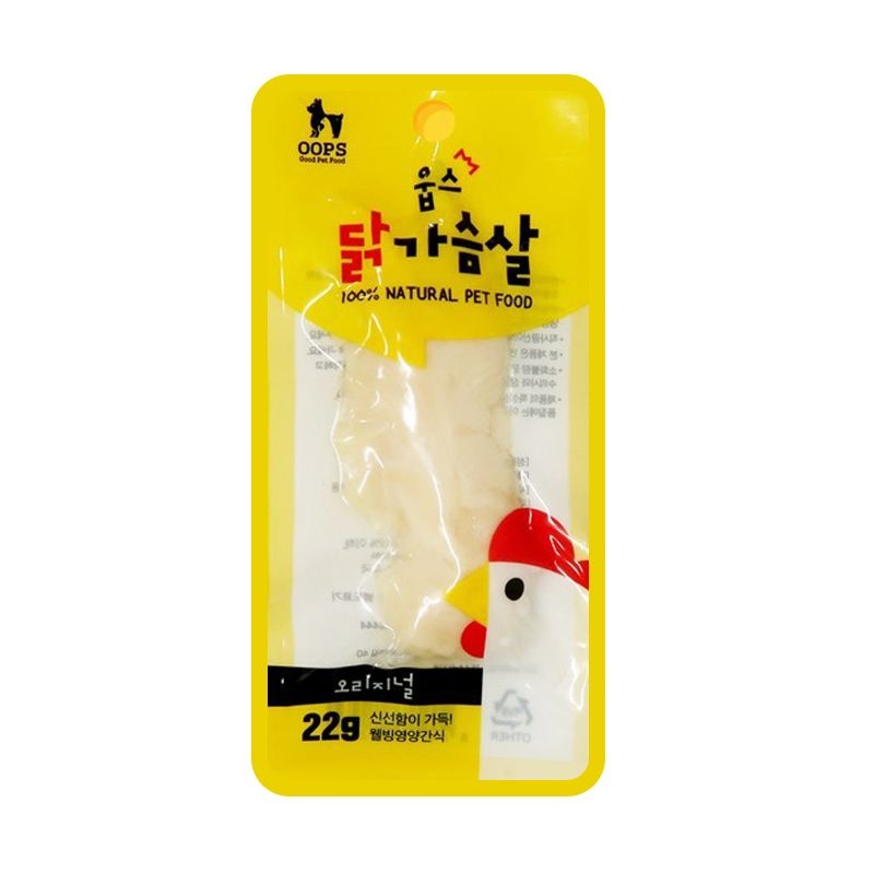 웁스 닭가슴살 오리지널 22g