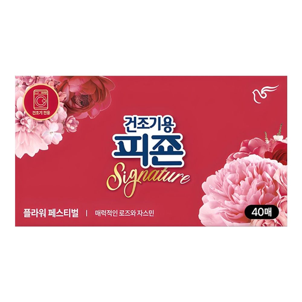 피죤 건조기용 피죤 섬유유연제 시그니처 플라워페스티벌 40매