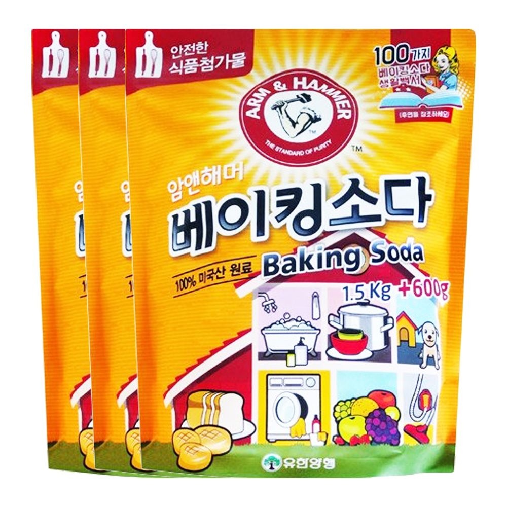 암앤해머 베이킹소다 1.5kg + 600g X 3개