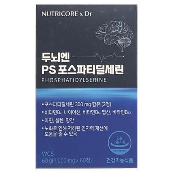 뉴트리코어 두뇌엔 PS 포스파티딜세린 1000mg x 60정(LC)