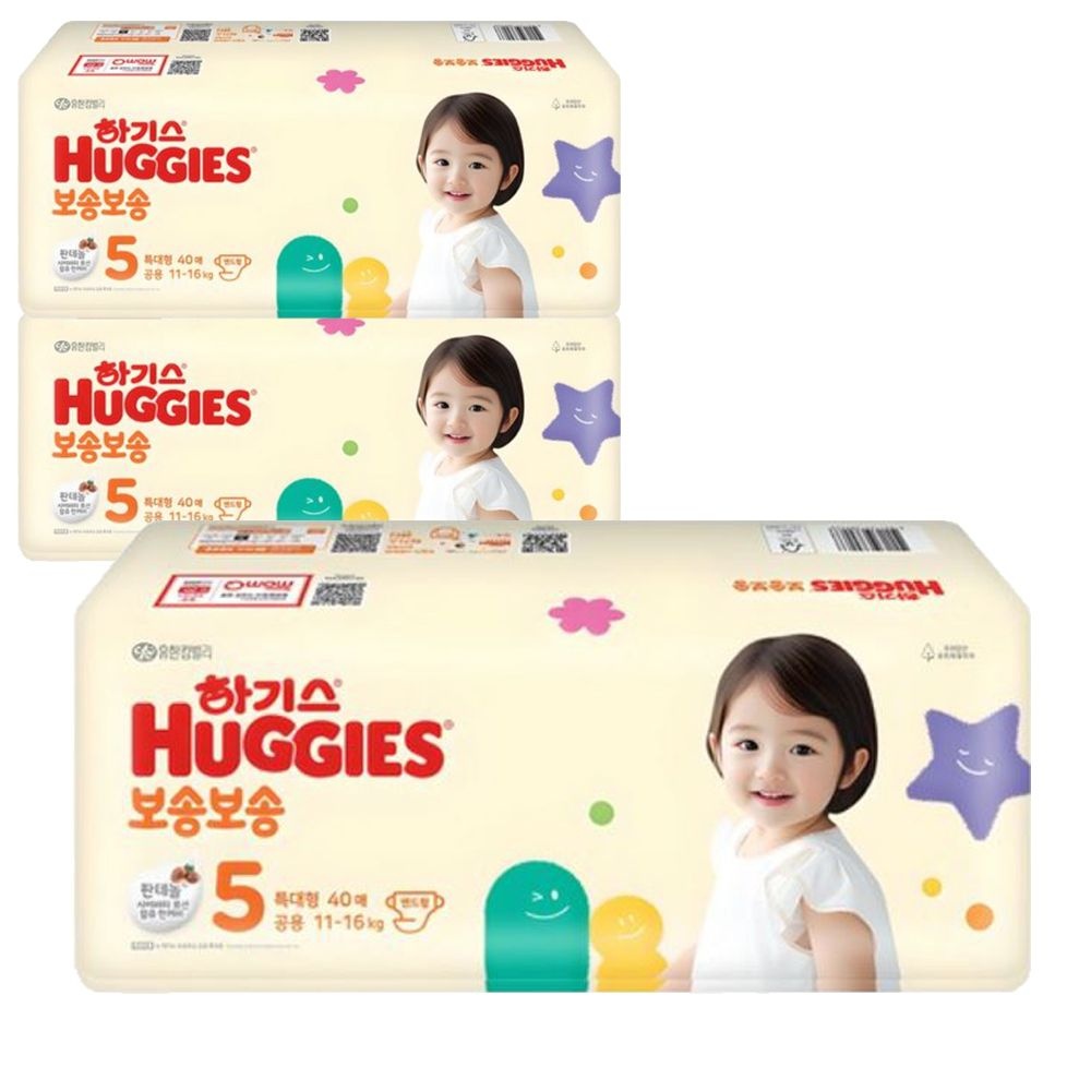 하기스 NEW 보송보송 밴드형기저귀 5단계 특대형 남여공용 40Px3팩