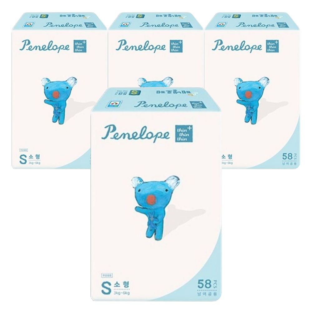 페넬로페 씬씬씬 플러스 밴드기저귀 2단계 소형 남여공용 58Px4팩