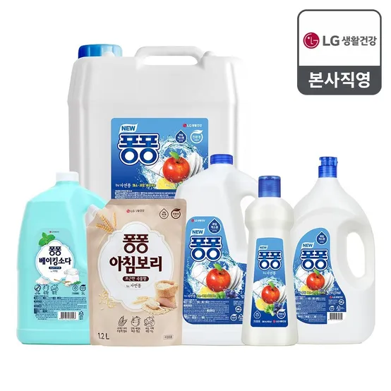[딜크릿]퐁퐁 주방세제 아침보리 1200ml x 4개
