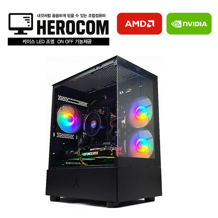 영웅컴퓨터 게이밍프로 5646M (게임은 5600 32GB NVME 1TB RTX5050 8GB 조립PC 디아4 데스크탑 본체 게임용)