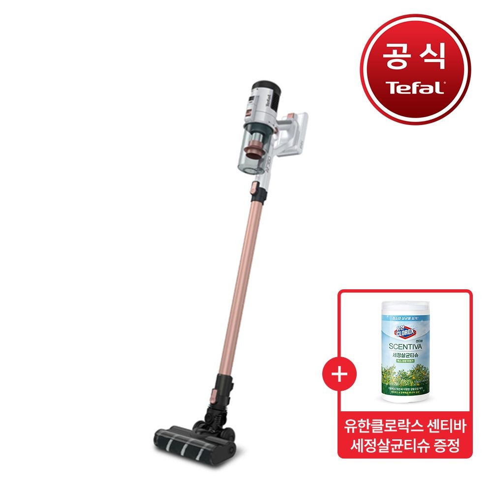 테팔 [테팔] 무선청소기 에어포스360라이트 TY5510+유한클로락스 세정티슈 증정