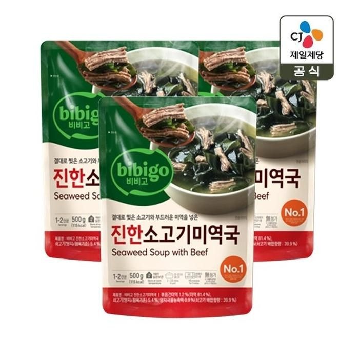 비비고 진한 소고기미역국 500g x3개