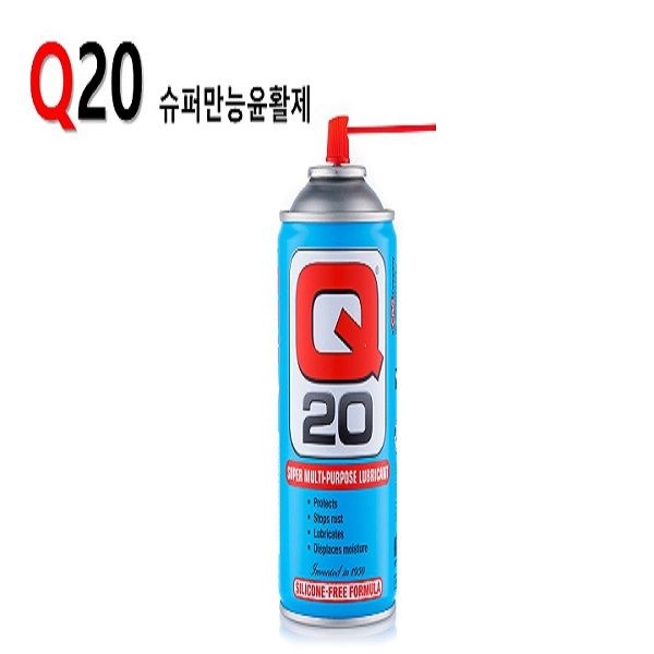 Q20 슈퍼만능윤활제(300ml) 큐20 방청 방수 녹제거 부식방지 황부장 방청제