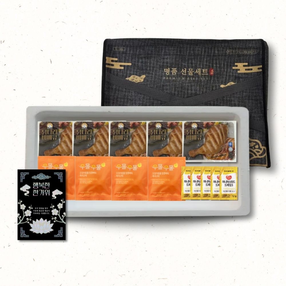 푸드원 맛닭 닭가슴살 훈제 닭다리 선물세트 2호 / 명절 설날 추석 한가위