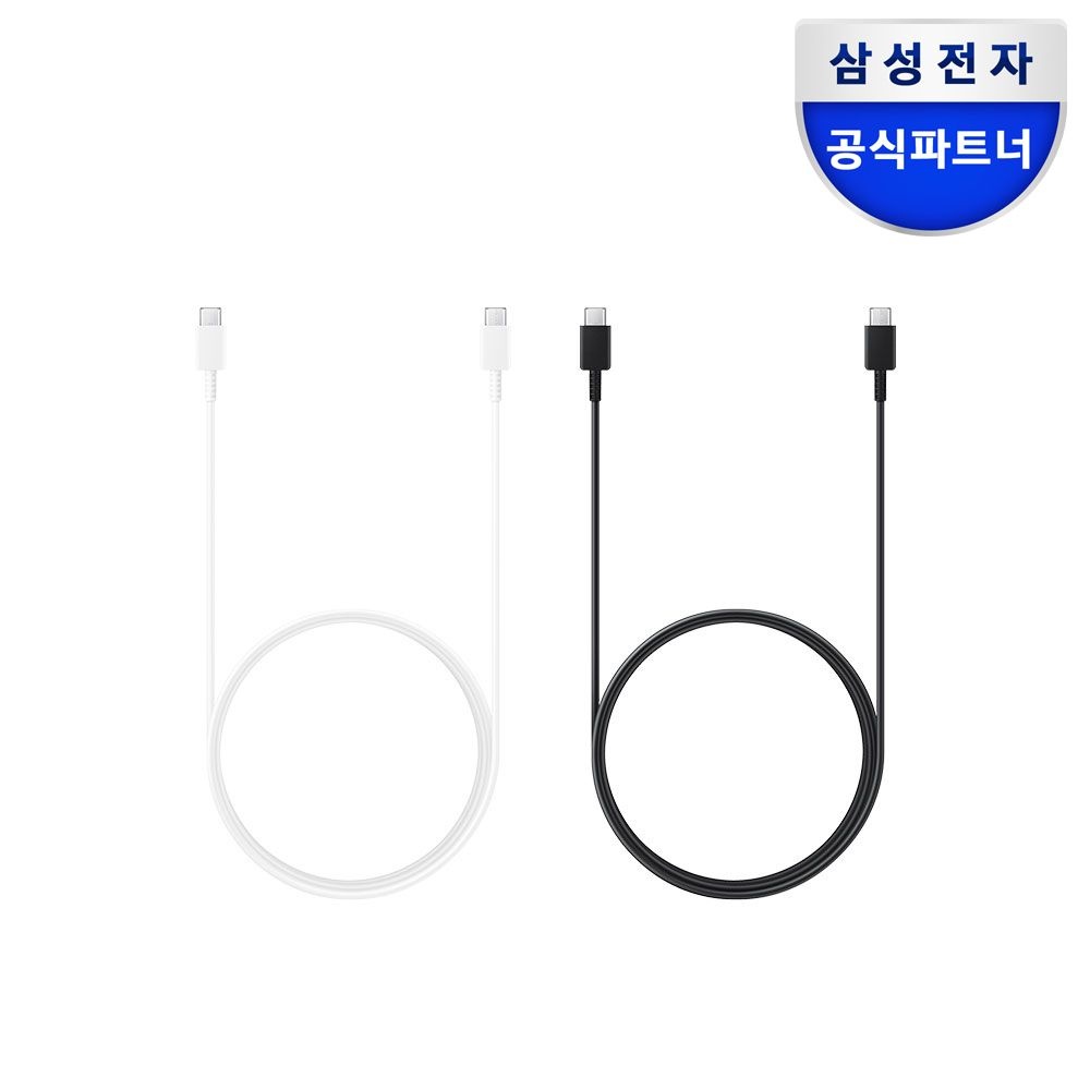 삼성전자 삼성 정품 25W지원 C to C 케이블 (1.8M) EP-DX310