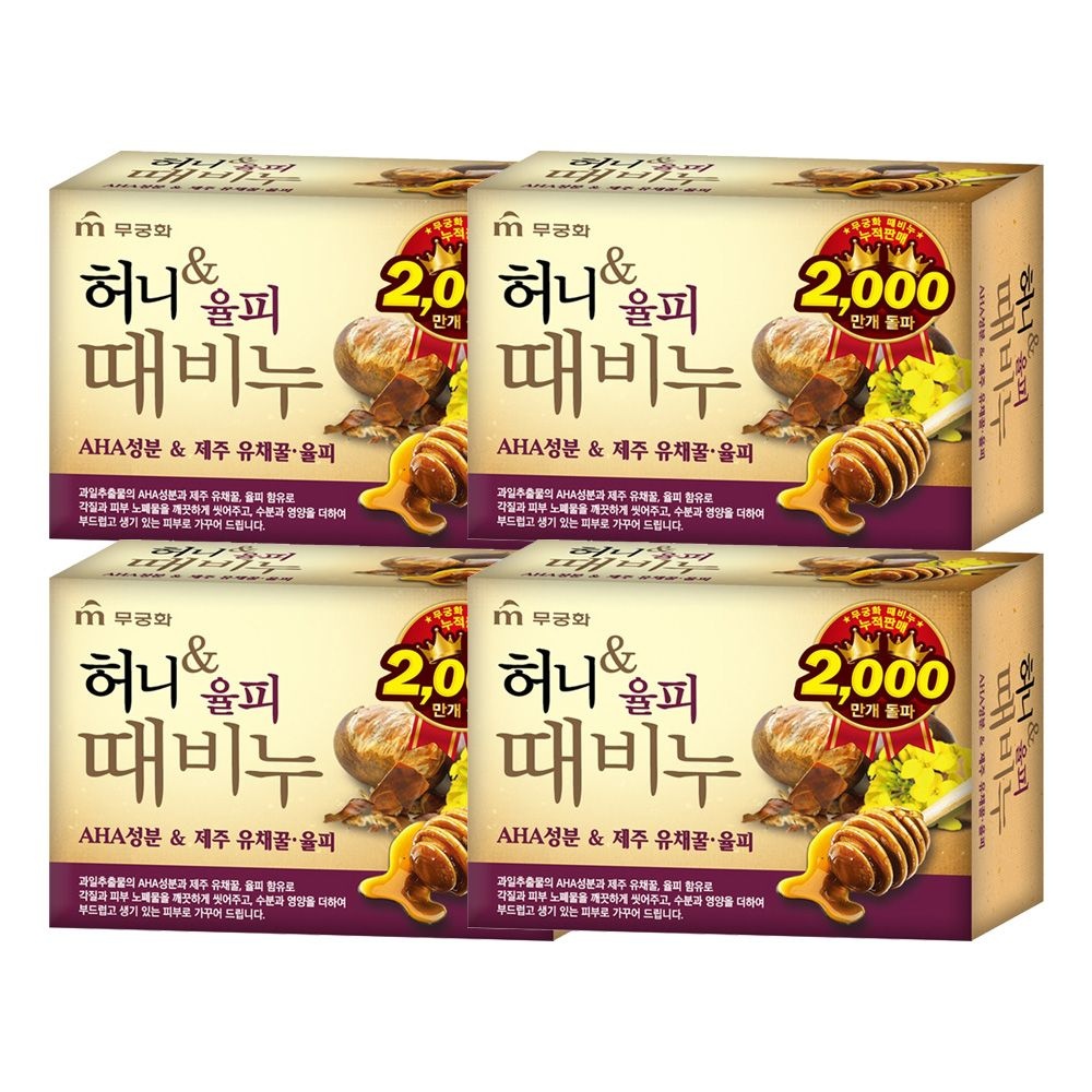 무궁화 허니 앤 율피 때비누 90g X 4개