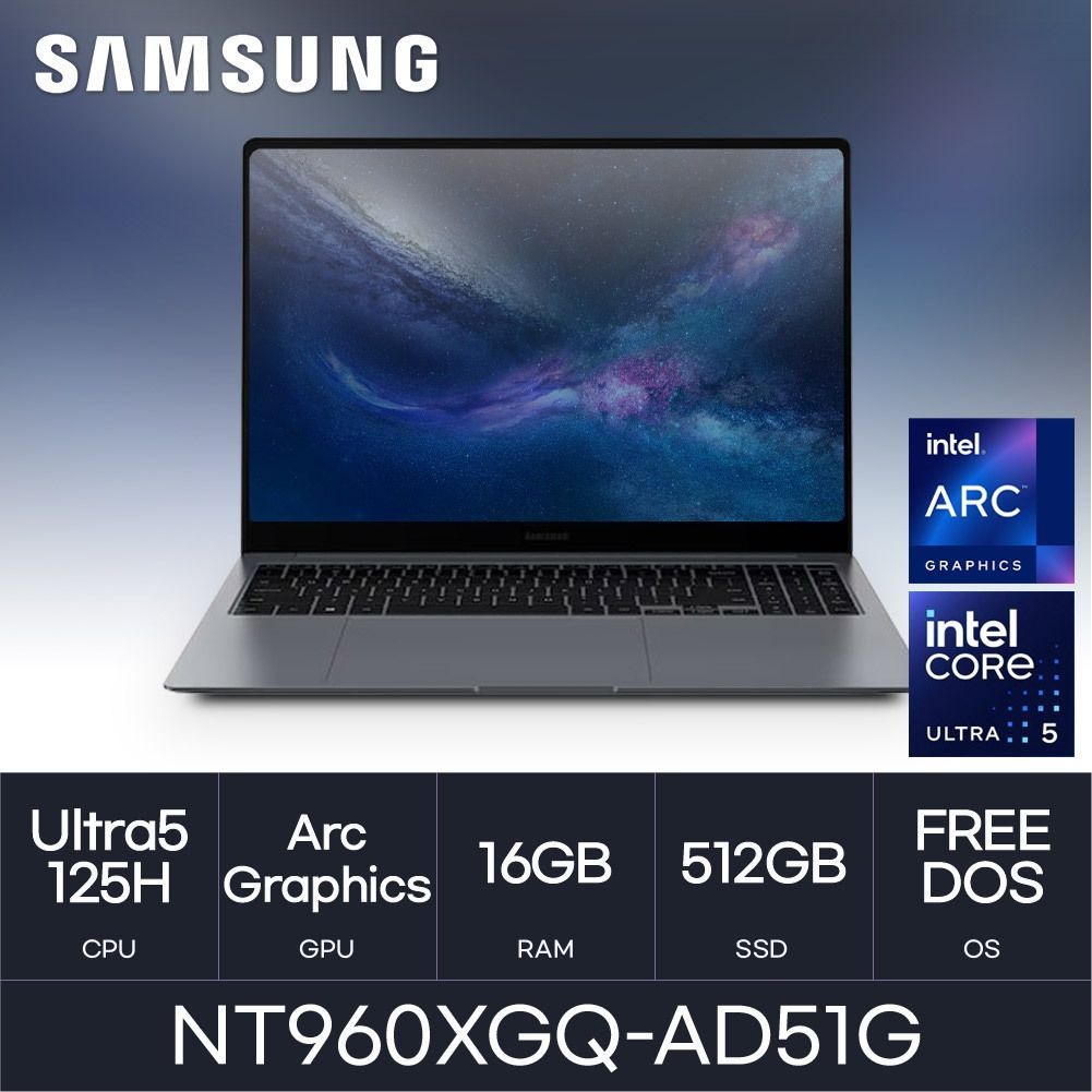 SAMSUNG 삼성전자 HMC/ 삼성 갤럭시북4 프로 NT960XGQ-AD51G / 512GB / 고해상도 WQXGA+ 학생용 사무용 가성비 노트북