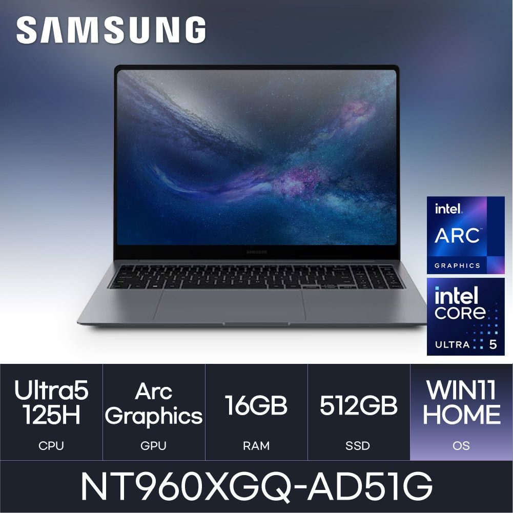 SAMSUNG 삼성전자 HMC/ 삼성 갤럭시북4 프로 NT960XGQ-AD51G / 512GB / WIN11H / 고해상도 학생용 사무용 가성비 노트북