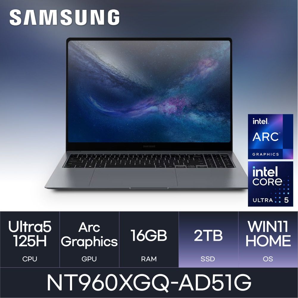 SAMSUNG 삼성전자 HMC/ 삼성 갤럭시북4 프로 NT960XGQ-AD51G / 2TB / WIN11H / 고해상도 학생용 사무용 가성비 노트북