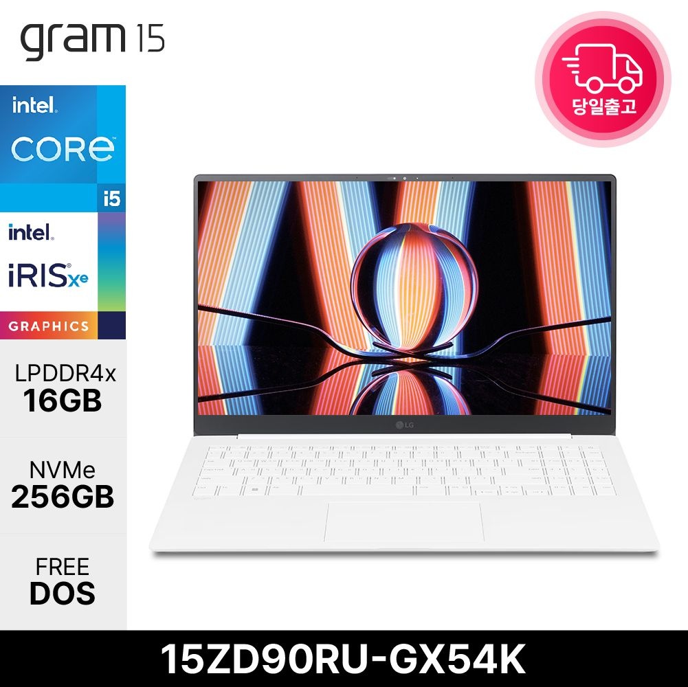 LG전자 그램15 15ZD90RU-GX54K 코어i5-1334U 램16GB 256GB 업무용 인강용 가성비 노트북 ED