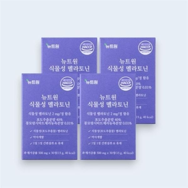 뉴트원 식물성 멜라토닌 2mg 포도추출물분말 30정, 4개