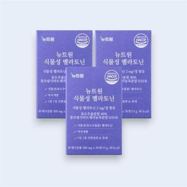 뉴트원 식물성 멜라토닌 2mg 포도추출물분말 30정, 3개